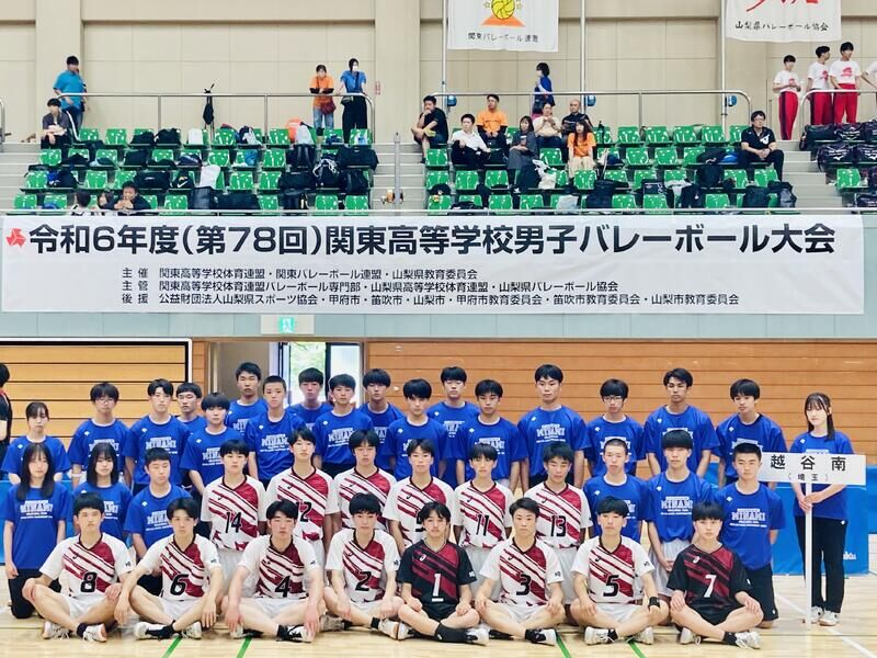 年末年始休業のお知らせ