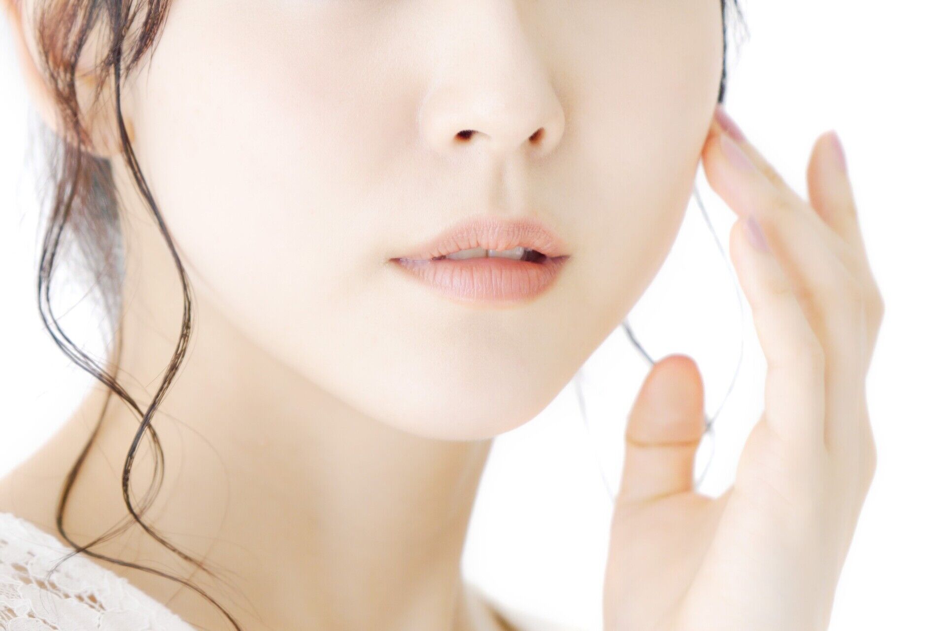 美肌